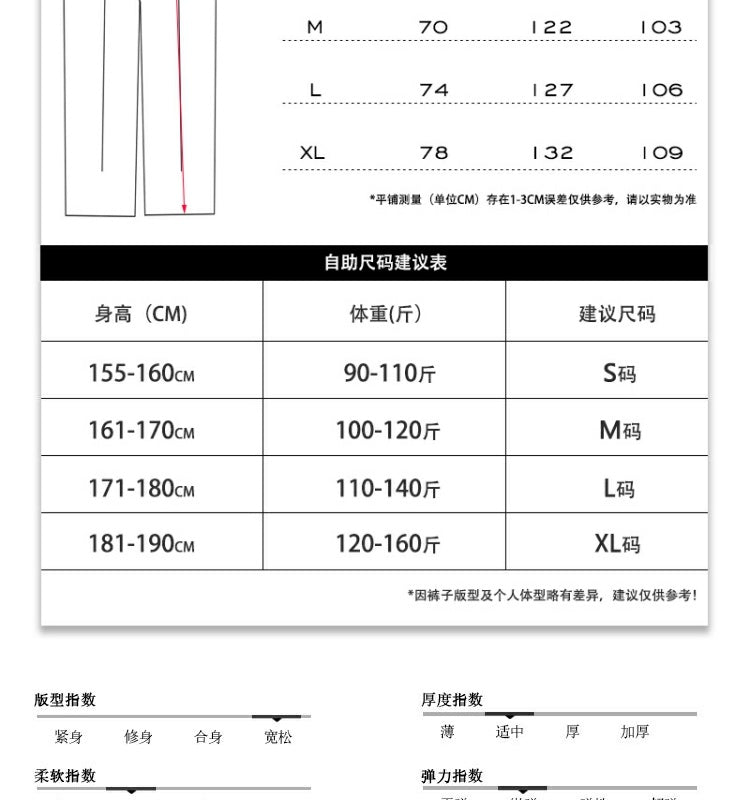 ROKBBK-K/Rokbbk-K Street Dance Fashion Brand Double Waist Contrast Color JazzjazzDancing SportshiphopWomen's Fashionable Trousers