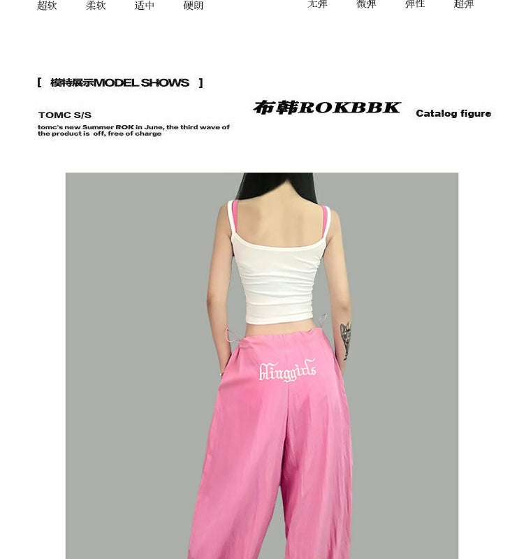 ROKBBK-K/Rokbbk-K Street Dance Fashion Brand Summer Sun Protection JazzhiphopTrousers Women's Sports Dancing Quick-Dry Pants