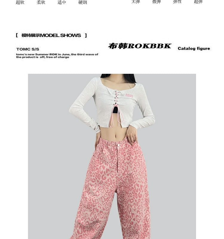 ROKBBK-K/Rokbbk-K Street Dance Fashion Brand Personality Pattern Street DancehiphopCasual Pants Women's FashionjazzTrousers