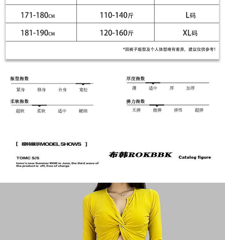 ROKBBK－K/Rokbbk-K Hip Hop Fashion Brand Colorful Cherry Blossom JazzhiphopSuit Women's Dancing Sports Trousers Tide