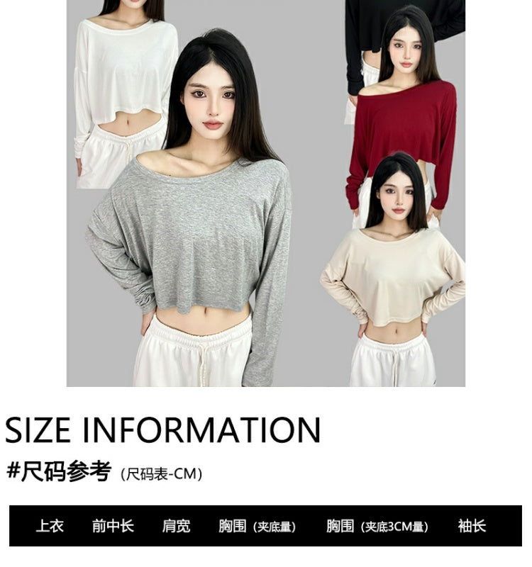 ROKBBK-K/Rokbbk-K Hip Hop Fashion Brand Solid Color Clean Version Lazy Dancing Long Sleeve WomenjazzSports casual top