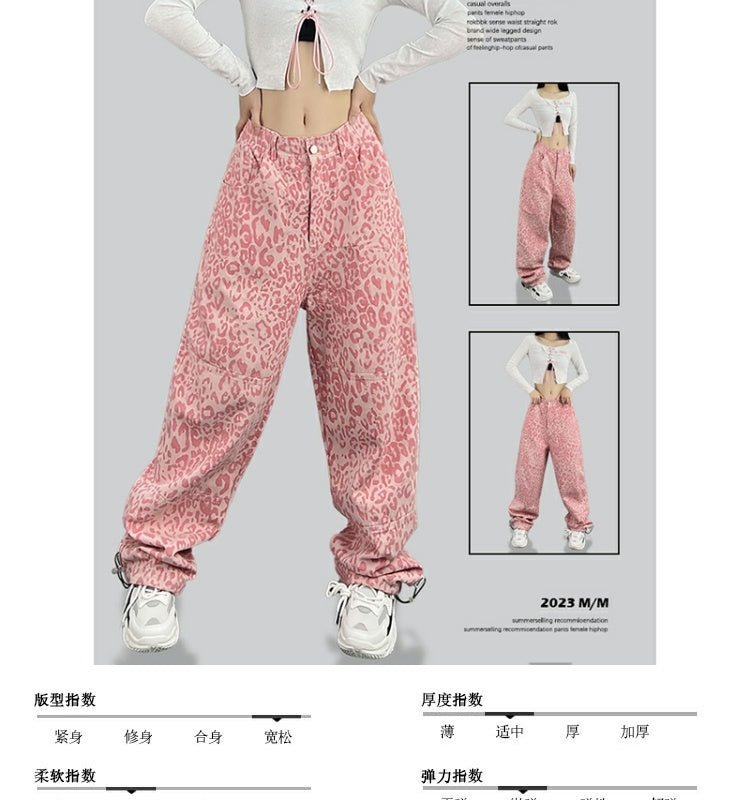 ROKBBK-K/Rokbbk-K Street Dance Fashion Brand Personality Pattern Street DancehiphopCasual Pants Women's FashionjazzTrousers