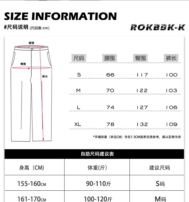 ROKBBK－K/Rokbbk-K Street Dance Fashion Brand Dice Printing Dancing JazzjazzTrousers Women's Sports Suit Clothing