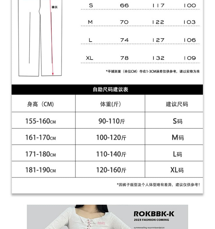 ROKBBK-K/Rokbbk-K Street Dance Fashion Brand Personality Pattern Street DancehiphopCasual Pants Women's FashionjazzTrousers