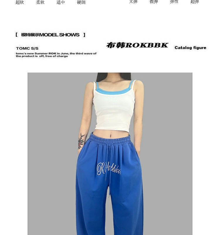 ROKBBK-K/Rokbbk-K Street Dance Fashion Brand Sapphire Blue Embroidery DancinghiphopWomen's Sweatpants JazzjazzSports Pants