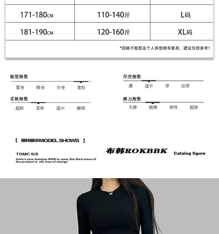 ROKBBK－K/Rokbbk-K Street Dance Fashion Brand Dice Printing Dancing JazzjazzTrousers Women's Sports Suit Clothing